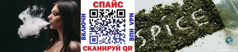 цены наркотик  Шатура  Бутират 1.4BDO 