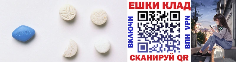 Ecstasy louis Vuitton  Шатура 