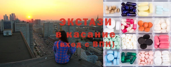 круглые Алексин