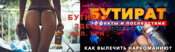 круглые Алексин