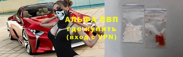 круглые Алексин