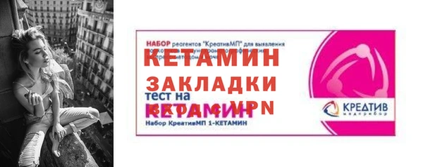 круглые Алексин