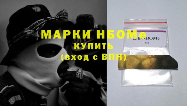 круглые Алексин