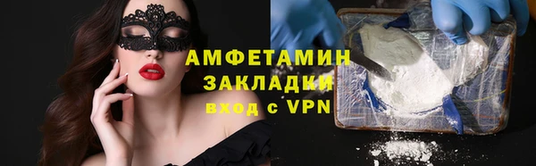 apvp Алексеевка