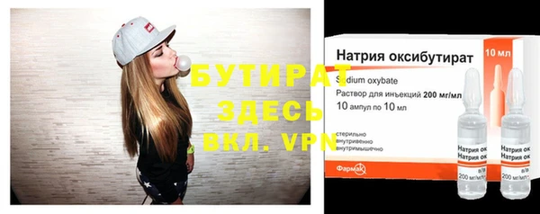 круглые Алексин