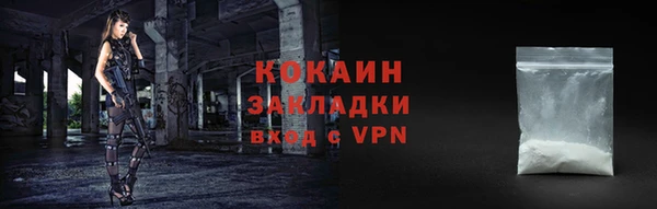 СК Алзамай