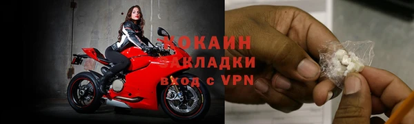 круглые Алексин