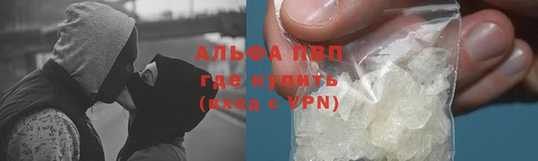 круглые Алексин