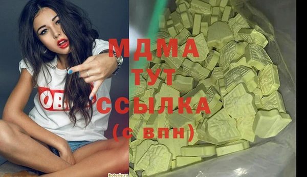 СК Алзамай
