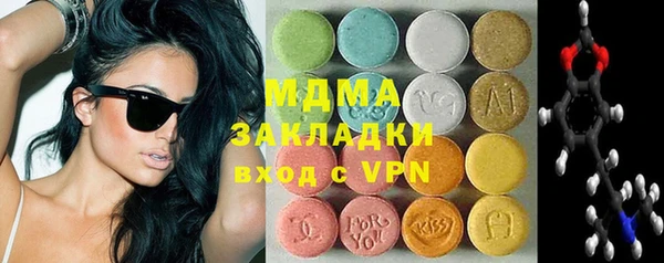 СК Алзамай