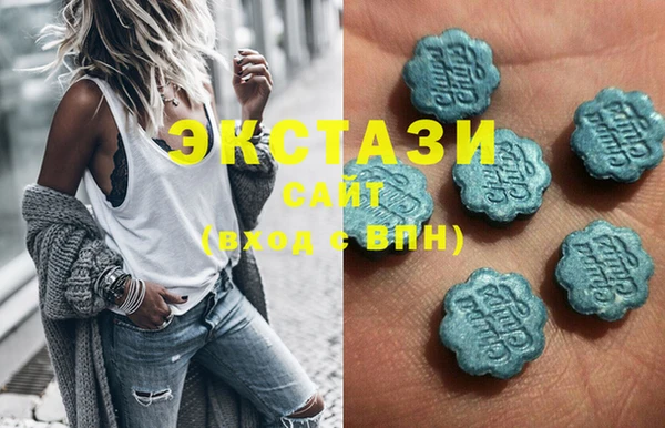 круглые Алексин