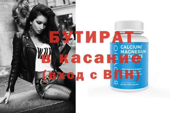 apvp Алексеевка