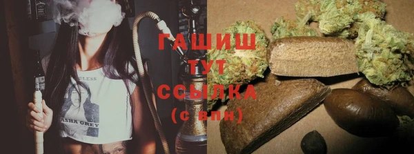 apvp Алексеевка