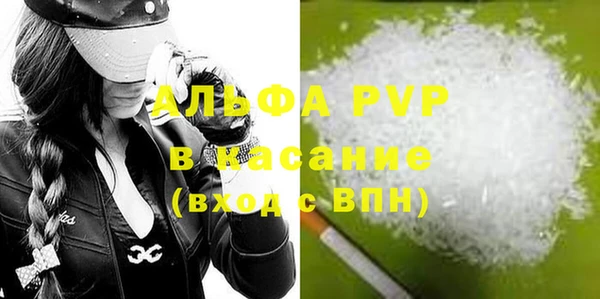 СК Алзамай