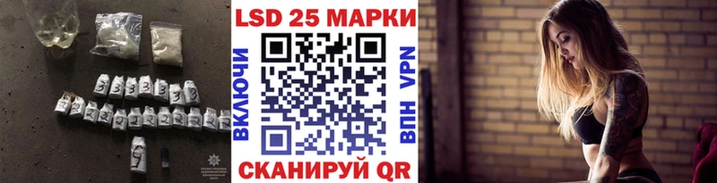 Лсд 25 экстази кислота  сколько стоит  Шатура 