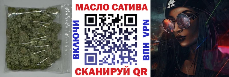 закладка  Шатура  Дистиллят ТГК концентрат 