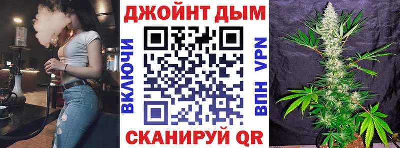 Марихуана ГИДРОПОН Шатура