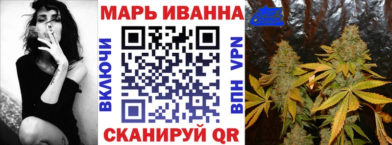 Шишки марихуана OG Kush Шатура